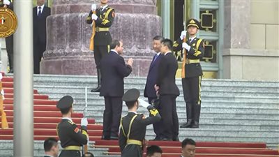 لحظة استقبال الرئيس الصيني للرئيس السيسي بالعاصمة بكين (بث مباشر)