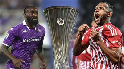 موعد مباراة فيورنتينا وأولمبياكوس في نهائي دوري المؤتمر الأوروبي.. والقنوات الناقلة