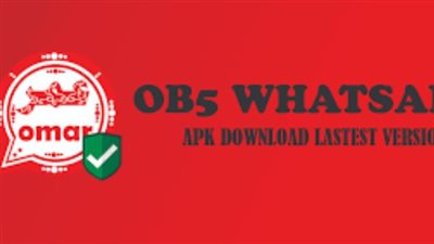 خطوات تحميل واتساب عمر الاحمر OB5WhatsApp 2024