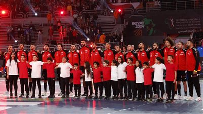 قرعة بطولة العالم لكرة اليد 2025.. مصر رفقة كرواتيا ومواجهات عربية قوية