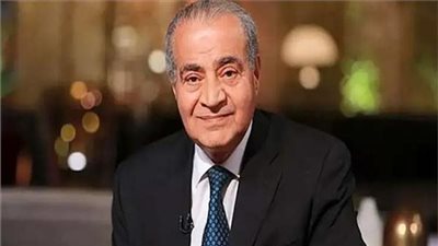 ماذا قال وزير التموين المصري حول 