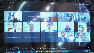 الزُبيدي يناقش مع سفراء دول الاتحاد الأوروبي تطورات الأوضاع الإنسانية ببلاده (صور)