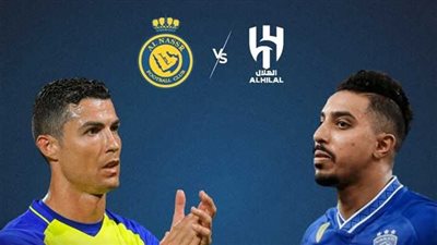 مواعيد مباريات اليوم الجمعة والقنوات الناقلة