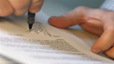 طريقة استخراج تصريح العمل والأوراق المطلوبة