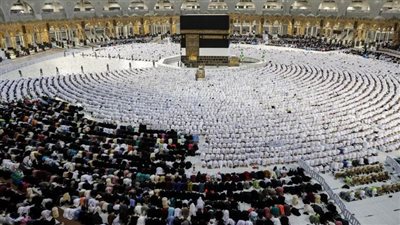 من هو خطيب عرفة في حج 1445؟