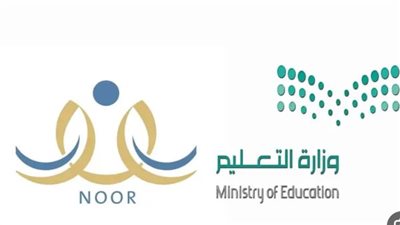  EduWave.. نتائج الطلاب برقم الهوية 1445.. وخطوات وشروط التسجيل 