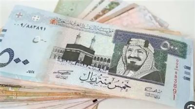 سعر الريال السعودي فى بداية تعاملات اليوم السبت 1 يونيو 2024 
