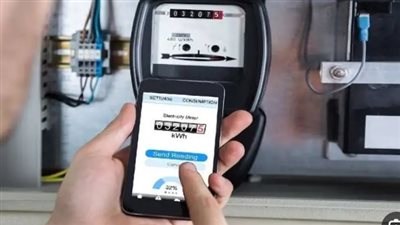 كيفية الاستعلام عن فاتورة كهرباء شهر يونيو 2024