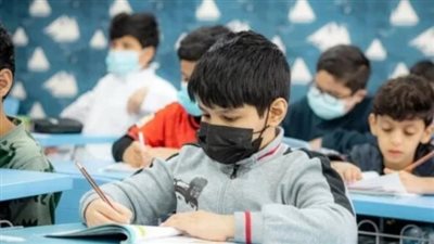 خطوات تقديم الصف الأول الابتدائى وkg1