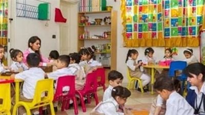 ضوابط التقديم للصف الأول الابتدائي وkg1.. والسن المطلوب والشروط 