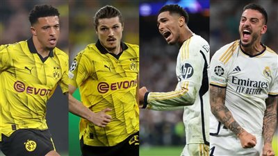 تشكيل ريال مدريد وبوروسيا دورتموند المتوقع في نهائي دوري أبطال أوروبا