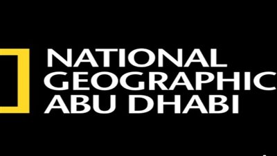 تردد قناة ناشيونال جيوغرافيك 2024