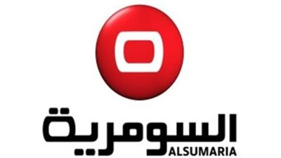 تردد قناة السومرية Alsumaria TV الجديد 2024