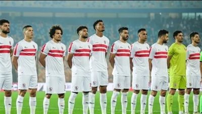 تشكيل الزمالك المتوقع أمام الاتحاد السكندري في الدوري