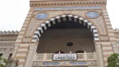 خطوات الاستعلام عن نتيجة مسابقة عمال المساجد 2024