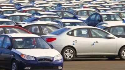 الأوراق المطلوبة لطلب استيراد سيارة معفاة من الجمارك