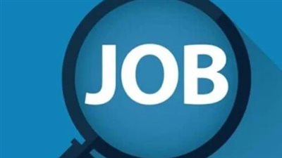 مهام وظيفة أمن المعلومات في البنك العربي الأفريقي