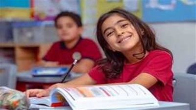 رابط تقديم الصف الأول الابتدائي 2025 