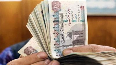 موعد صرف معاشات يونيو 2024