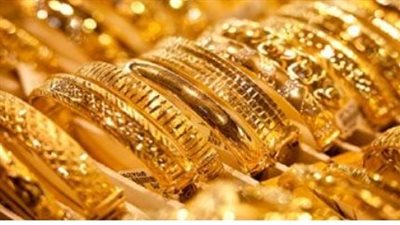 أسعار الذهب اليوم الأحد 2_ 6_ 2024.. عيار 21 يسجل 3105 جنيهات