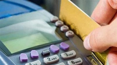 أسعار السلع التموينية شهر يونيو 2024