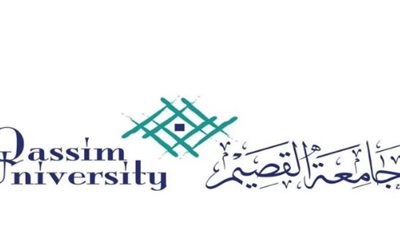 Qassim University.. وظائف جامعة القصيم في السعودية 2024