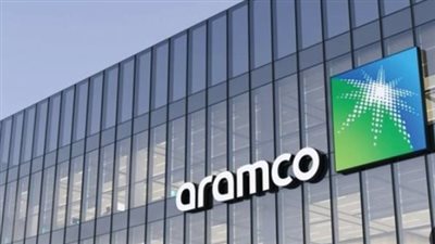 صفقة طرح أسهم أرامكو السعودية الأكبر على مستوى العالم 