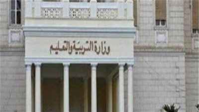 نتيجة الصف الثالث الإعدادي محافظة البحيرة pdf