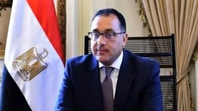  الإجراءات المنتظرة مع تشكيل الحكومة الجديدة في مصر