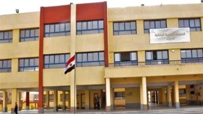 ضوابط التقديم في وظائف المدارس المصرية اليابانية 2024