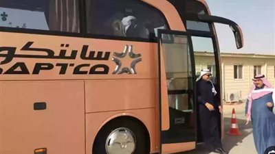 أسعار تذاكر النقل الجماعي سابتكو SAPTCO الجديدة 2024