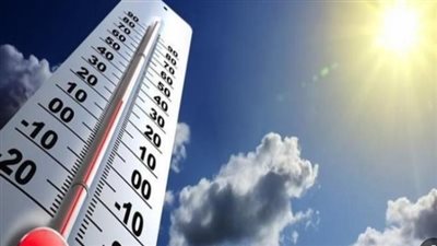 استمرار الموجة شديدة الحرارة.. الهيئة العامة للأرصاد الجوية اليوم 4_6_ 2024