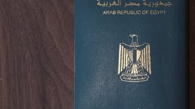 خطوات استخراج جواز سفر 2024 moi.gov.eg