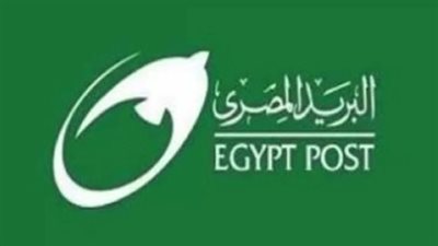 نتيجة مسابقة البريد المصري 2024