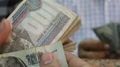 أماكن صرف مرتبات شهر يونيو 2024