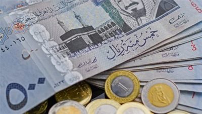  سعر الريال السعودي مقابل الجنيه المصري اليوم الأربعاء 5-6-2024 في كافة البنوك 