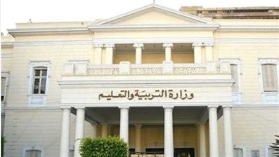 الأوراق المطلوبة للتقديم في الصف الأول الثانوي بالعام الدراسي الجديد 2024/2025