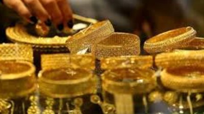 هبوط أسعار الذهب في مصر وعيار 21 يسجل 3105 جنيهًا