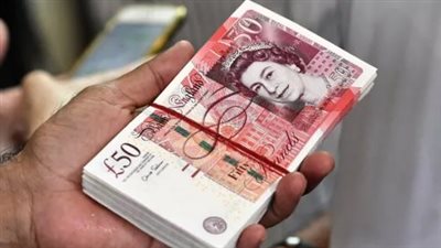 سعر الجنيه الإسترليني مقابل الجنيه المصري اليوم الأربعاء 5 يونيو 2024