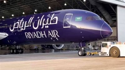 السعودية تبني شركة طيران وطنية عالمية المستوى.. ما القصة؟