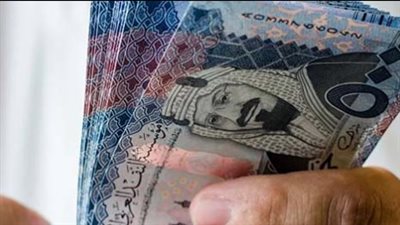 سعر الريال السعوي اليوم الخميس 6 يونيو 2024 مقابل الجنيه المصري