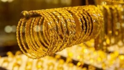  الذهب يتجه لتحقيق مكاسب أسبوعية مع تراجع الدولار