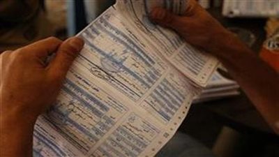 رابط الاستعلام عن فاتورة كهرباء شهر يونيو2024