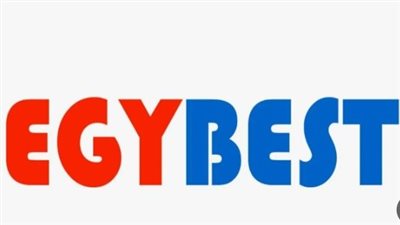 خطوات تحميل فيلم ولاد رزق 3 عبر ايجي بست الاصلي 2024 egybest