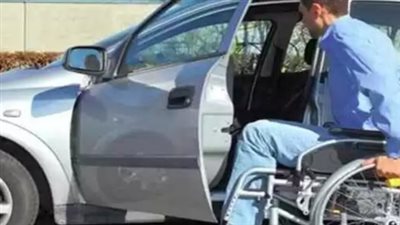 متطلبات وشروط الحصول على سيارات المعاقين 2024