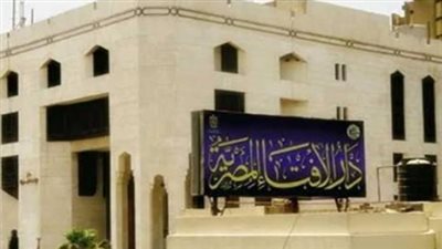 حكم صيام أول 9 أيام من شهر ذى الحجة