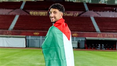 لأول مرة.. وسام أبو علي يقود هجوم منتخب فلسطين أمام لبنان في تصفيات المونديال