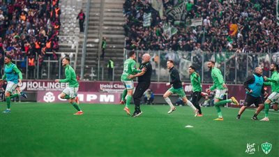 البطل 10 مرات.. سانت إتيان يعود إلى الدوري الفرنسي بعد غياب عامين