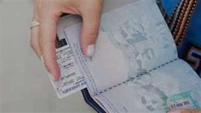 موعد استلام شهادة تحركات أونلاين.. والخطوات إلكترونيا