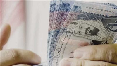 سعر الريال السعودي مقابل الجنيه المصري في السوق السوداء اليوم 8_ 6_ 2024